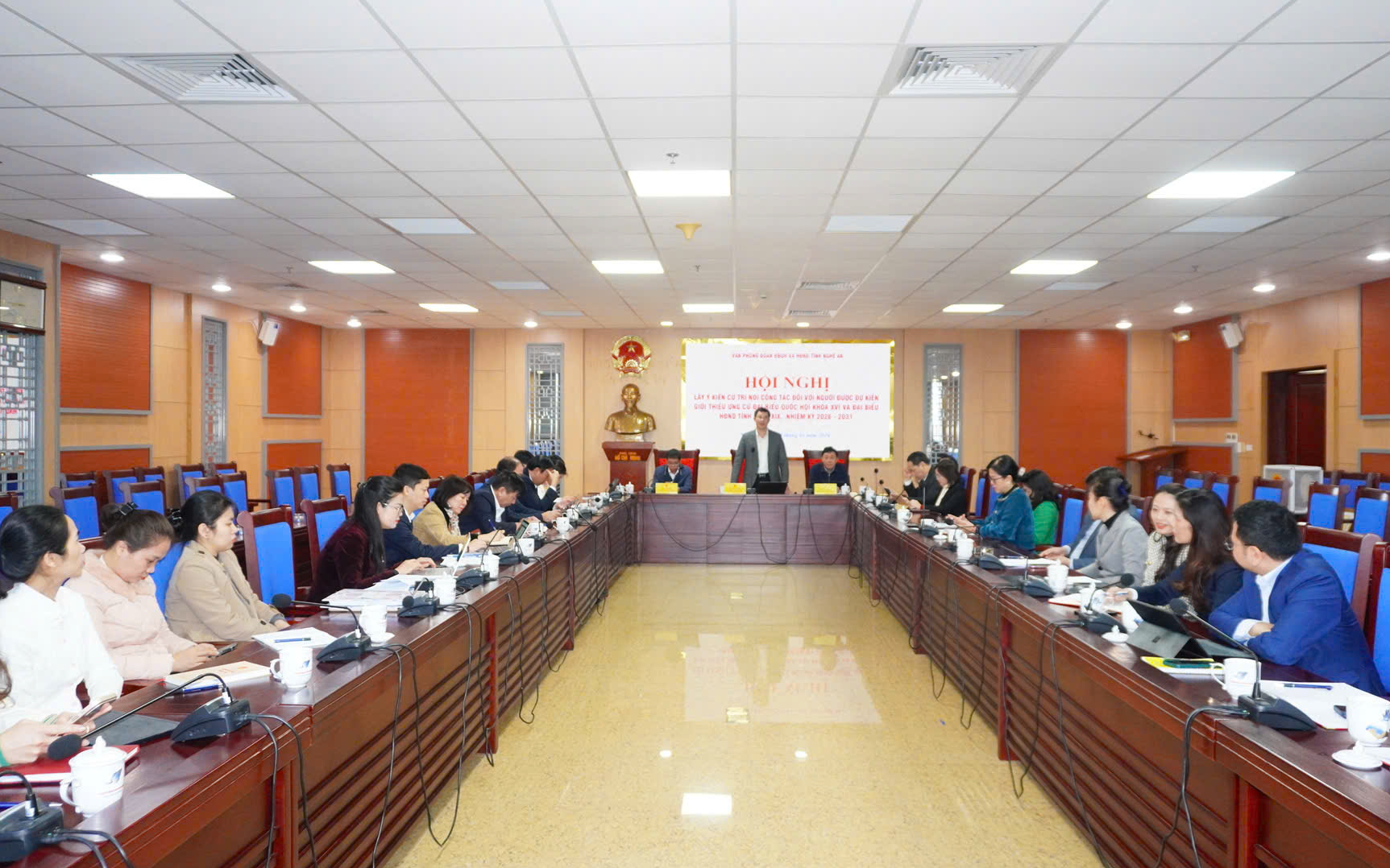 Hội nghị lấy ý kiến cử tri nơi công tác đối với người được giới thiệu ứng cử đại biểu Quốc hội khóa XVI và đại biểu HĐND tỉnh khóa XIX, nhiệm kỳ 2026-2031