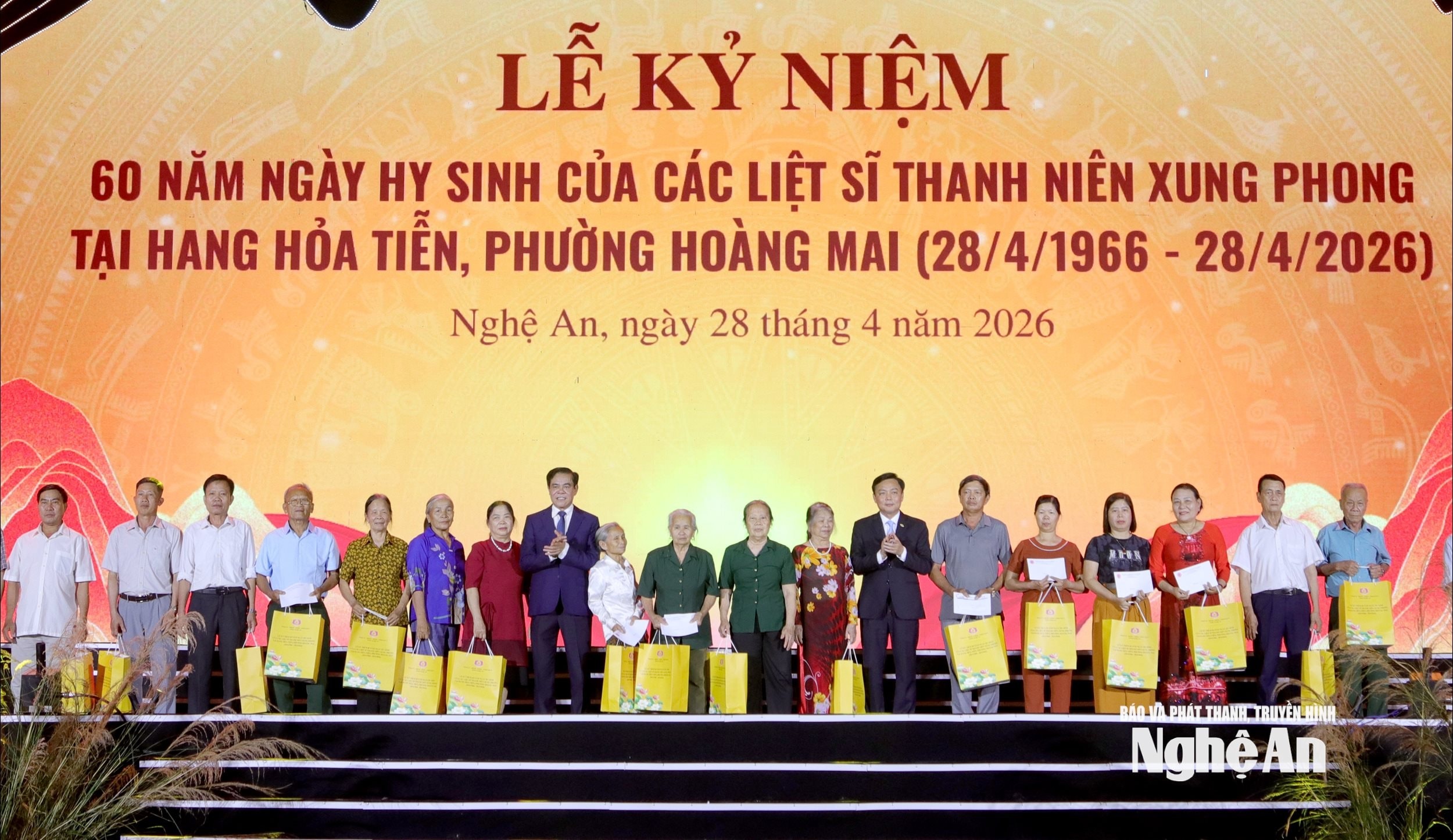 bna_ban-to-chuc-trao-qua-cho-than-nhan-cac-liet-sy-anh-quang-an.jpg