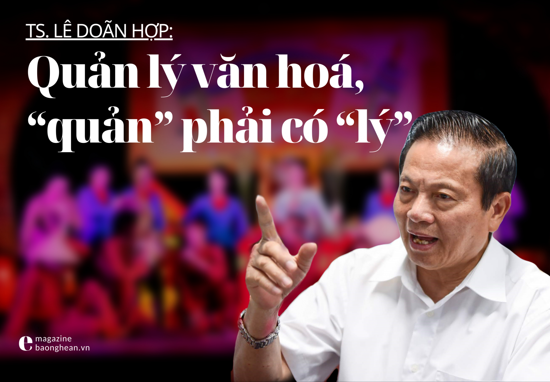 anh-tran-ema-le-doan-hop-1-2.png