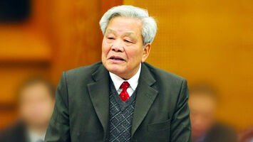 Trên dưới đồng lòng, quyết liệt thực hiện, nhất định sẽ thành công