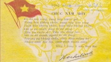 Cảm xúc về Tết xưa, Tết nay