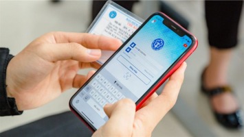 Bảo hiểm xã hội Việt Nam trả lời kiến nghị cử tri về ứng dụng bảo hiểm xã hội điện tử VssID
