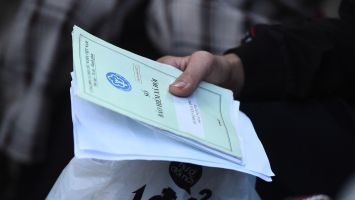 Chính sách mới có hiệu lực từ tháng 2/2023