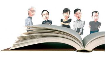 “VĂN HÓA ĐỌC”