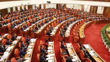 Trung ương thảo luận Báo cáo kiểm điểm cá nhân của các đồng chí Ủy viên Bộ Chính trị, Ban Bí thư