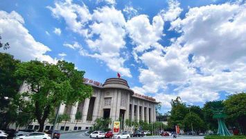 Chính thức giảm lãi suất