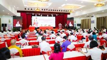 Khai mạc Kỳ họp thứ 14, HĐND tỉnh Nghệ An khóa XVIII, nhiệm kỳ 2021 - 2026