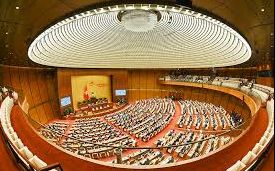 9.00' TRỰC TIẾP: KHAI MẠC KỲ HỌP THỨ 7, QUỐC HỘI KHÓA XV