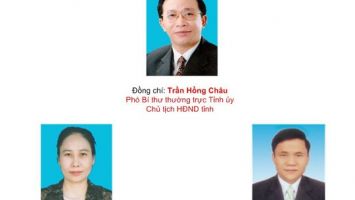 Thường trực Hội đồng nhân dân tỉnh Nghệ An khóa XVIII, nhiệm kỳ 2021-2026