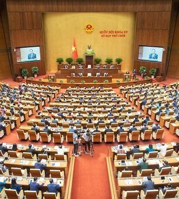 Kỳ họp thứ nhất, Quốc hội Khoá XVI