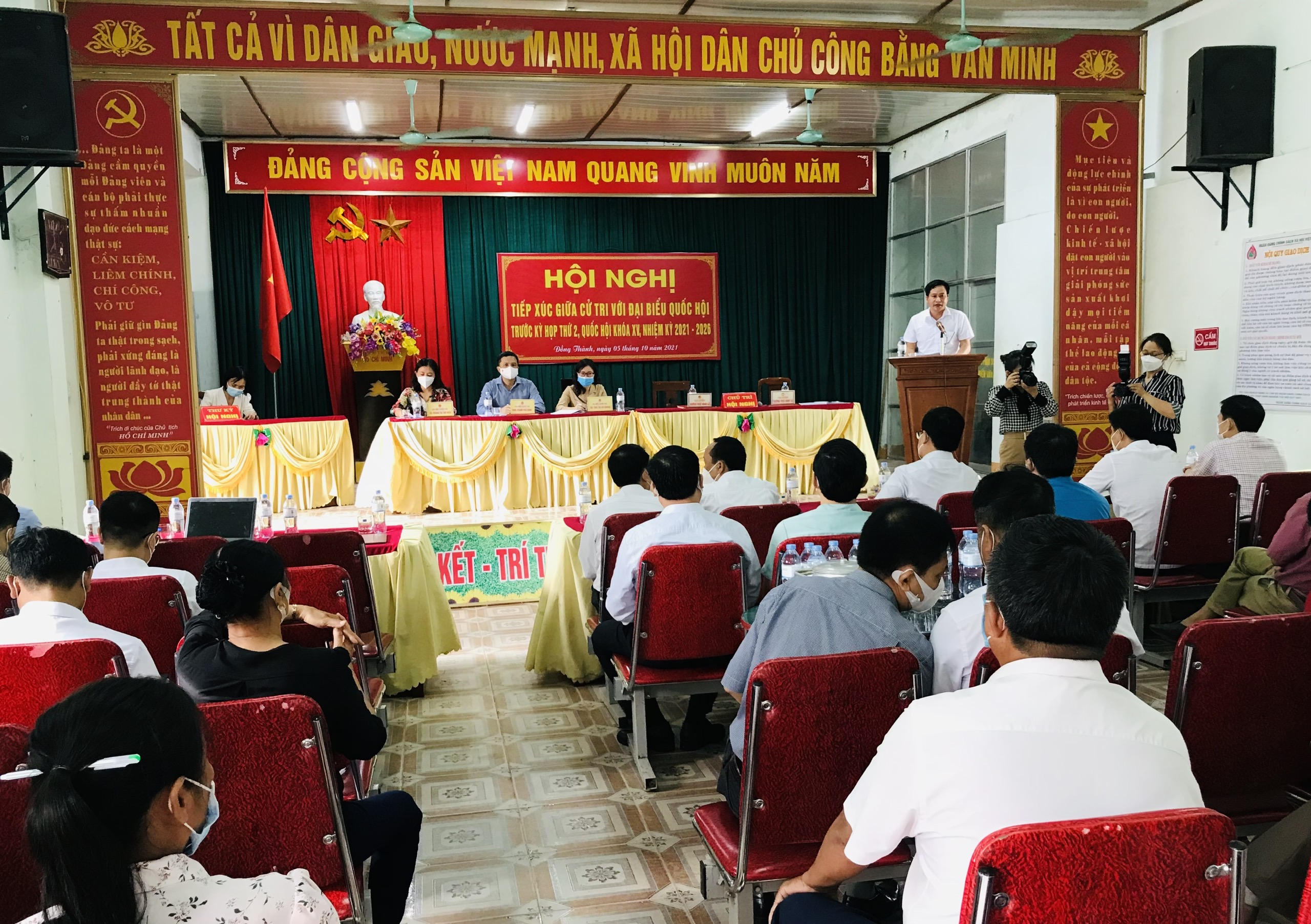 Bộ Nội vụ trả lời kiến nghị của cử tri Nghệ An về chế độ, chính sách đối với người hoạt động không chuyên trách