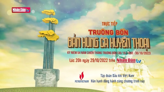 [Trực Tiếp] Chương trình nghệ thuật: Truông Bồn - Bản hùng ca huyền thoại