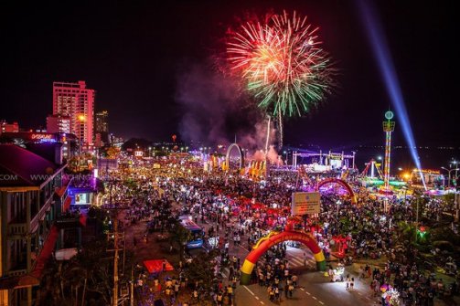 Live | Khai mạc Lễ hội du lịch Cửa Lò năm 2022 - "Cửa Lò tình yêu biển cả và khát vọng tỏa sáng"